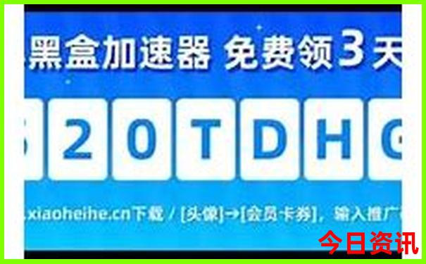 78月份哪里旅游凉快