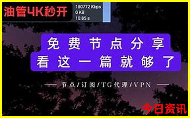 夏天去哪儿玩比较合适